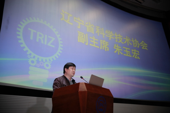 http://www.lnkjzx.com/upload/image/20171102/20171102155756_4522.png